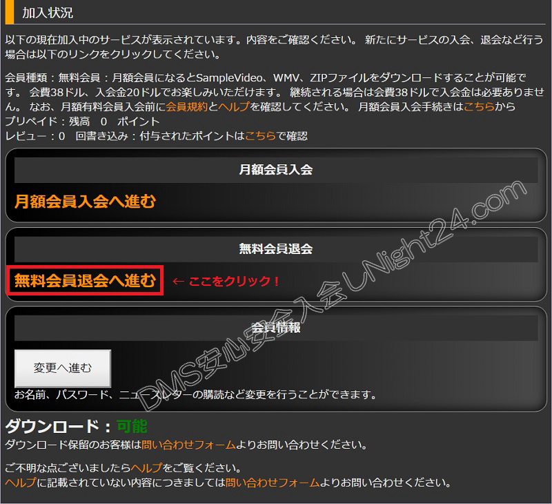 ��������o�^����