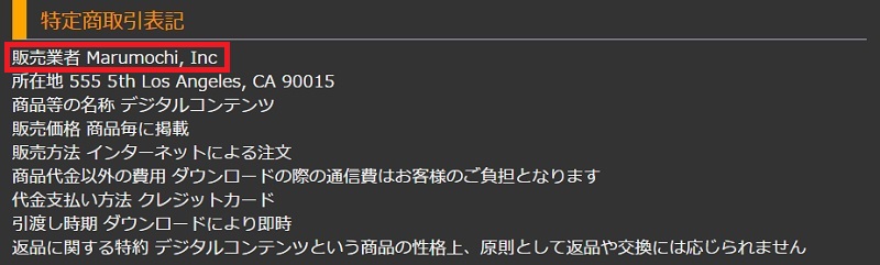 DMS�^�c���