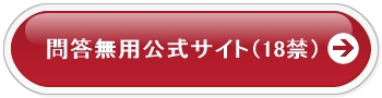�ⓚ���p�imondo64.com�j��������