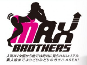 MAX BROTHERS