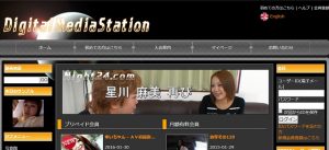 Digital Media Station（Night24.com）